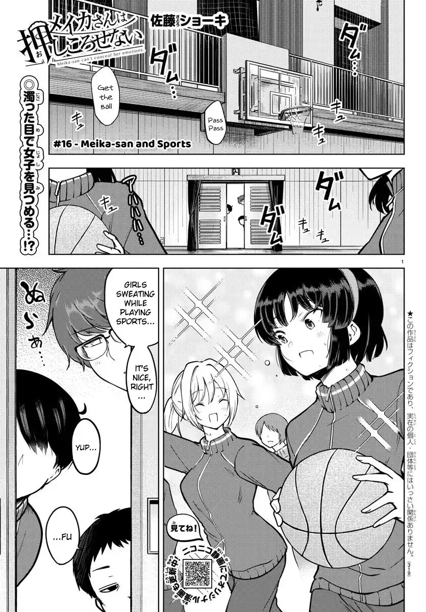 Meika-san wa Oshikorosenai Chapter 16 1